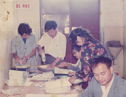 1987年段炳元先生組建云南輕化工設計部